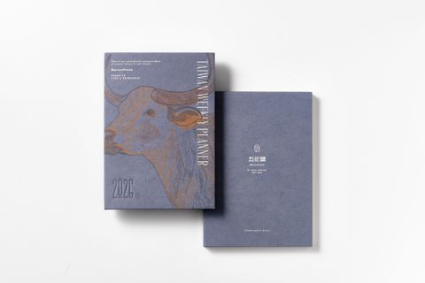 五花鹽－１１２６－9