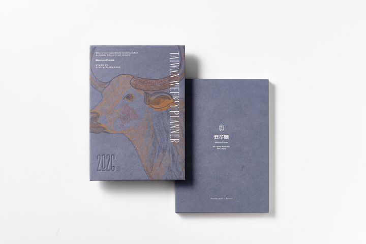 【水牛｜日月 台灣史週曆手帳｜不參與免運】Baconpress 五花鹽 - Buffalo 2026 Jour Après Jour 手帳