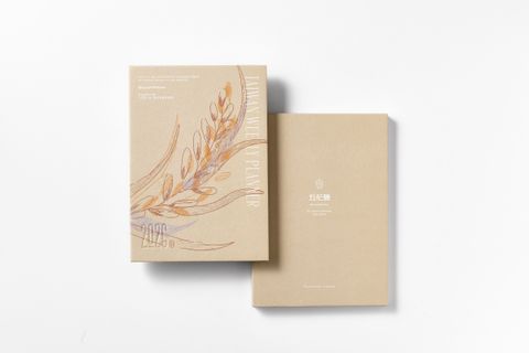 五花鹽－１１２６－6