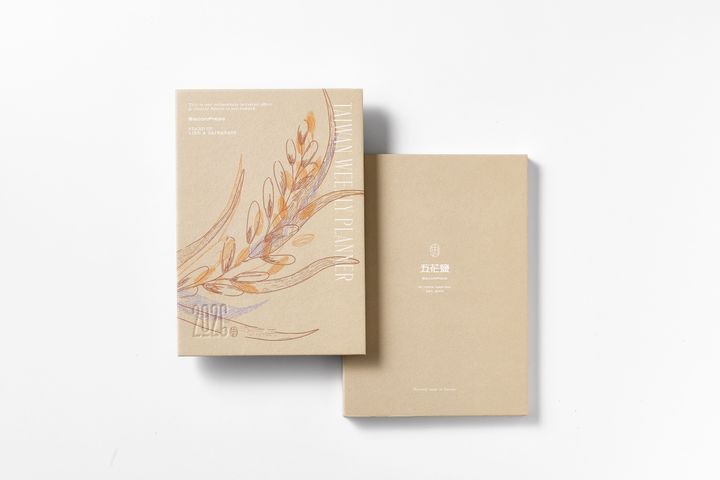 【稻米｜日月 台灣史週曆手帳｜不參與免運】Baconpress 五花鹽 - Rice 2026 Jour Après Jour 手帳