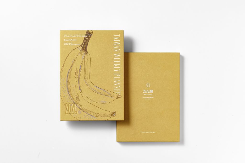 五花鹽－１１２６－7