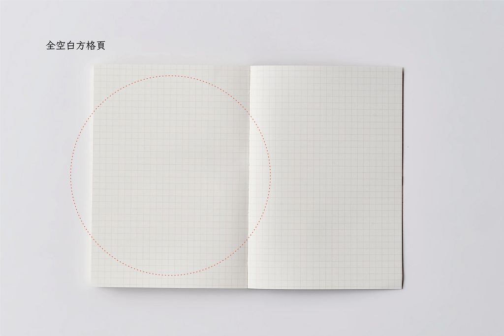 2024-日月手帳宣傳圖-18