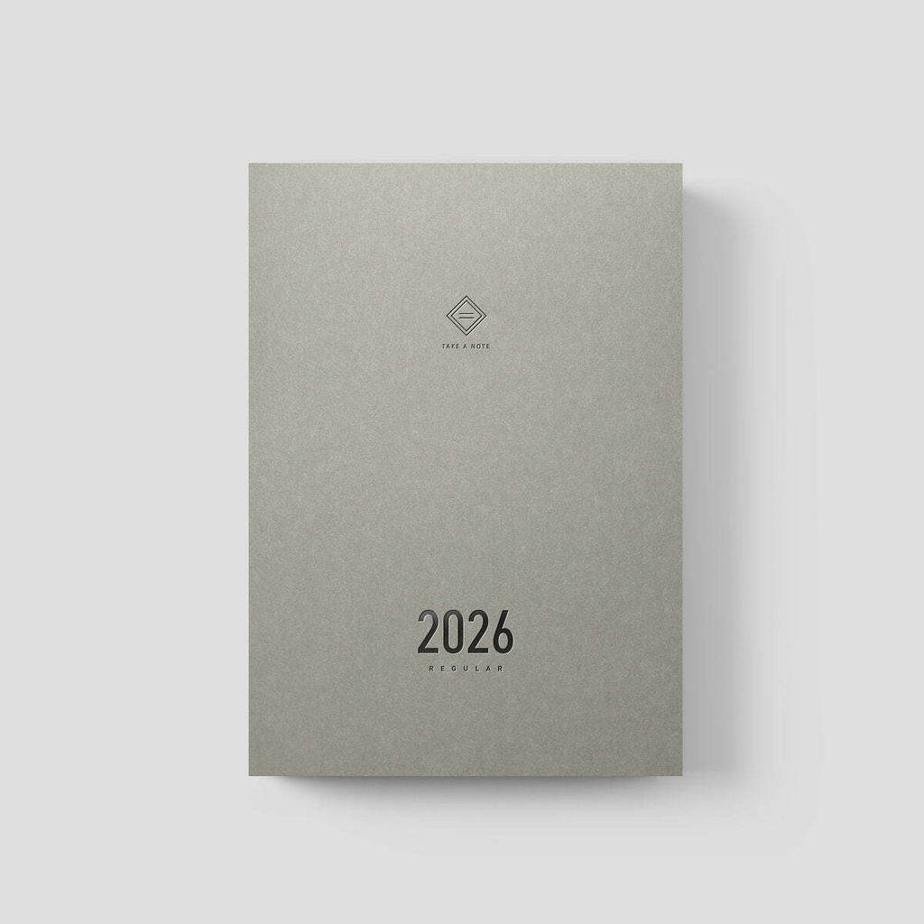 1200px_TAN_2026_REGULAR_PLANNER_A5ENG_VERSION_cover