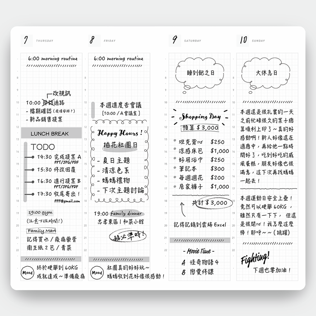 2_1080x1080_e770aae9-bb89-45cc-a119-e00c6236e084