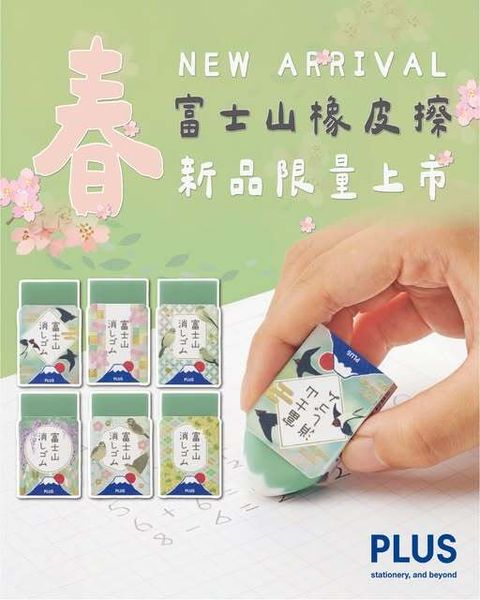 492025687_1124951946331275_7073012247152172548_n