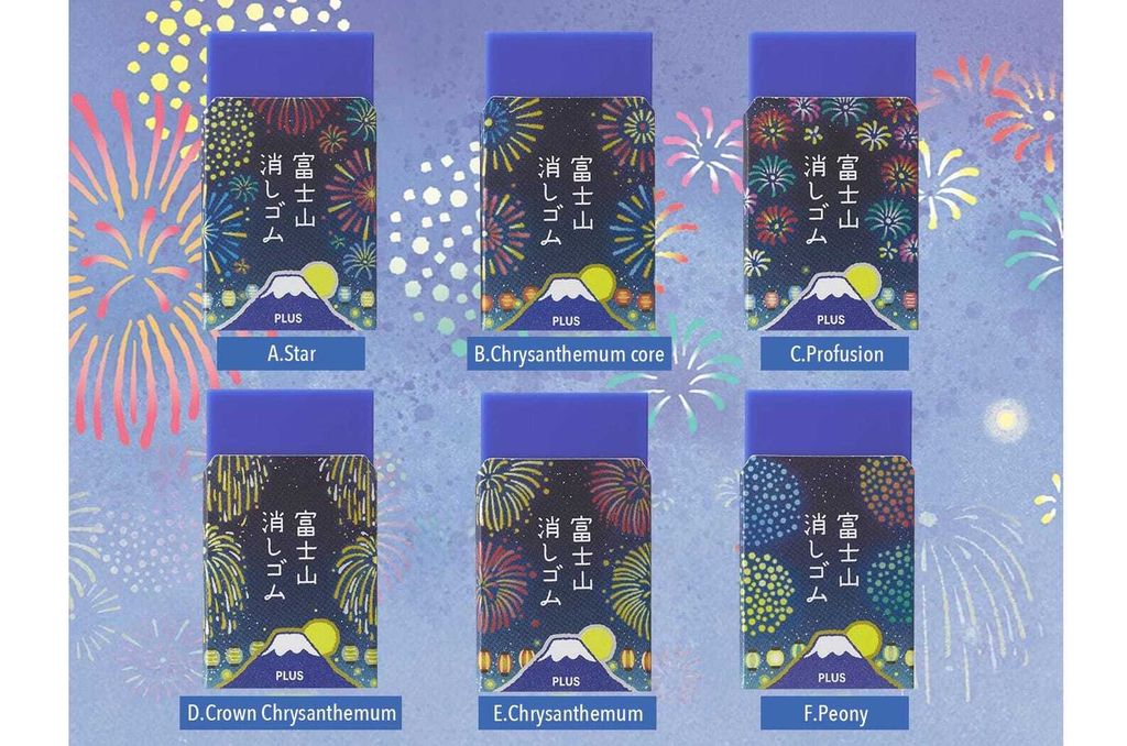 il_1588xN.7175071882_phmc