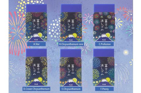 il_1588xN.7175071882_phmc