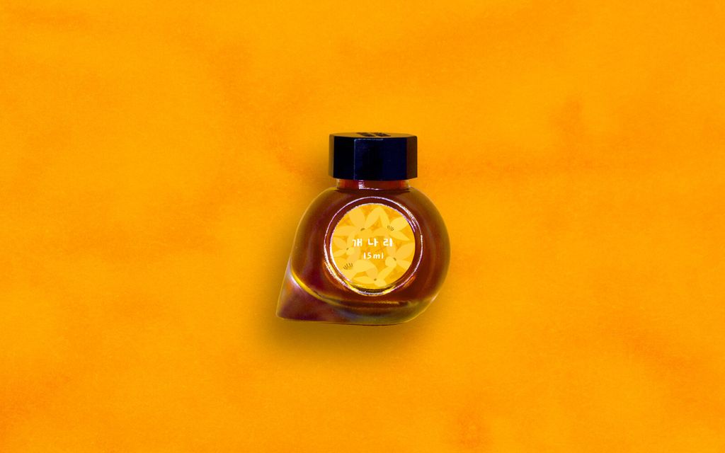 Colorverse No.65 Forsythia 連翹花 Ink Bottle Top View & Yellow Background