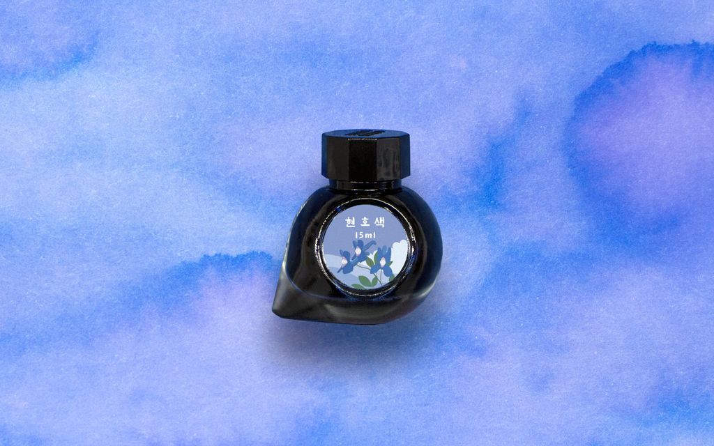 Colorverse No.66 Corydalis 紫堇 Ink Bottle Top View & Purple Background