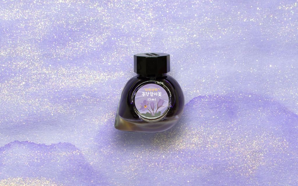 Colorverse No.67 Donggang Pasque Flower 東江白頭翁花 Ink Bottle Top View & Purple Background