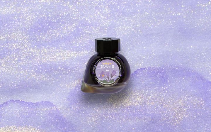 【東江白頭翁花 15ml 閃粉】Colorverse 鋼筆墨水 - 2