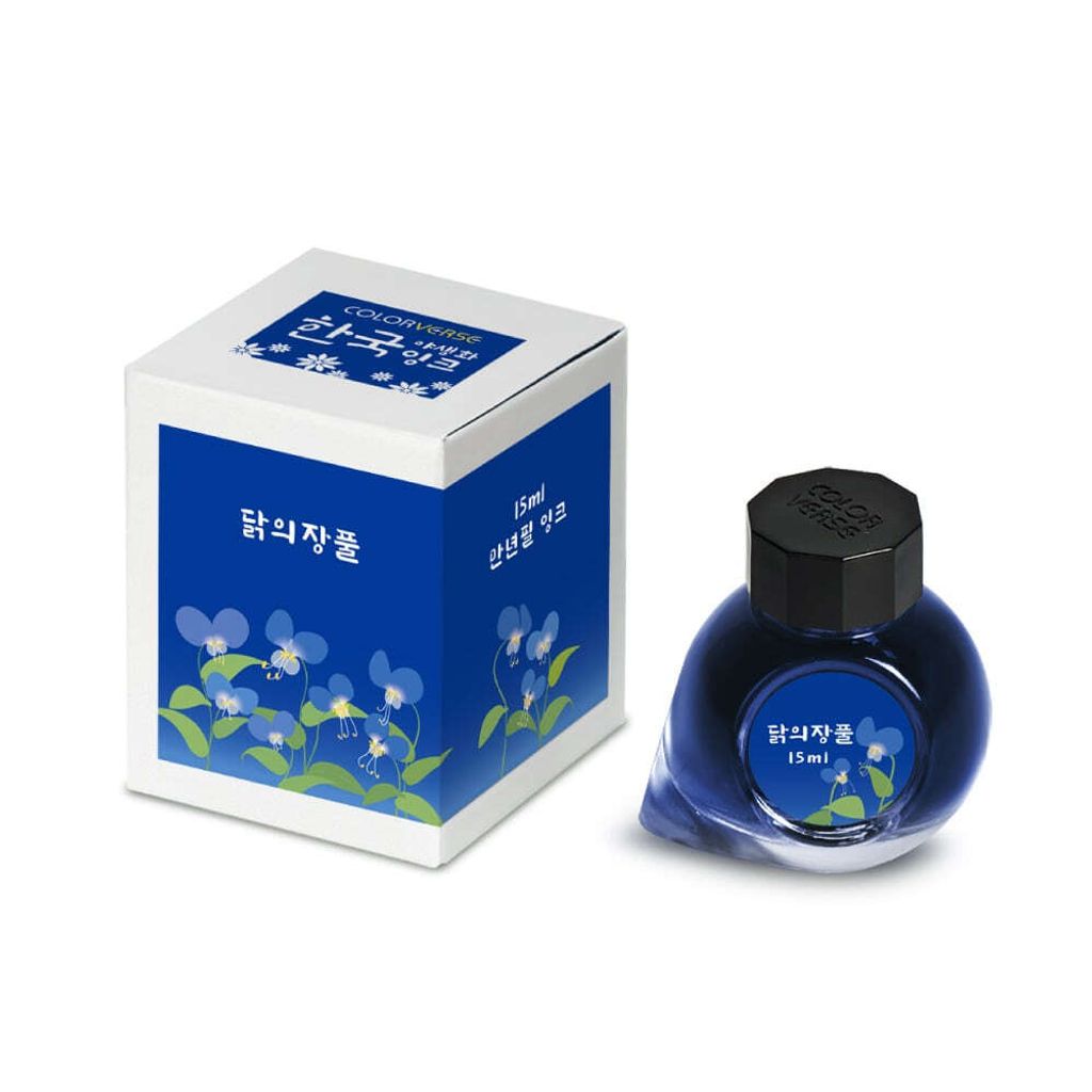 Colorverse No.70 Asiatic Dayflower 鴨跖草 15ml Bottle & Box Packaging White Background