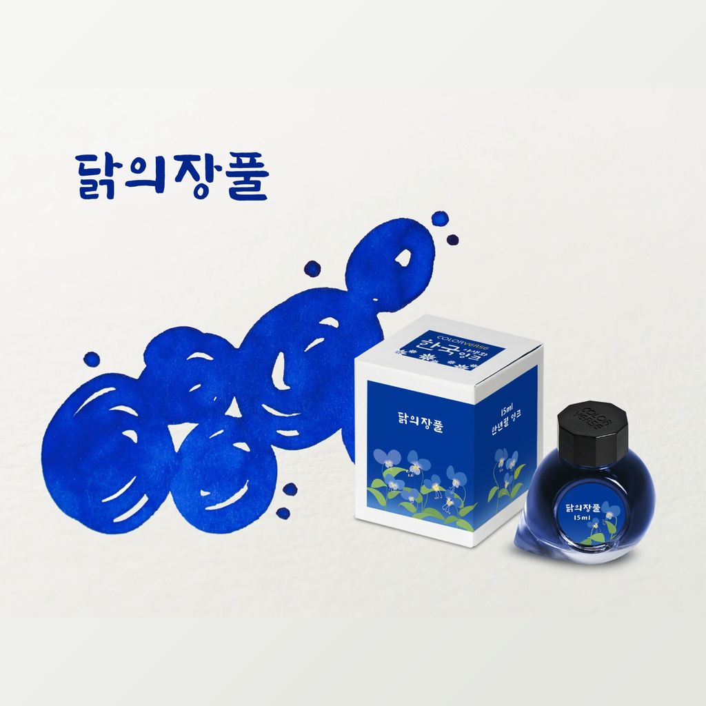Colorverse Project Wildflower No.70 Asiatic Dayflower 鴨跖草 Fountain Pen Ink 天藍色墨水 Bottle Box & Swatch