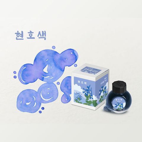 Colorverse Project Wildflower No.66 Corydalis 紫堇 Fountain Pen Ink 藍紫色墨水 Bottle Box & Swatch