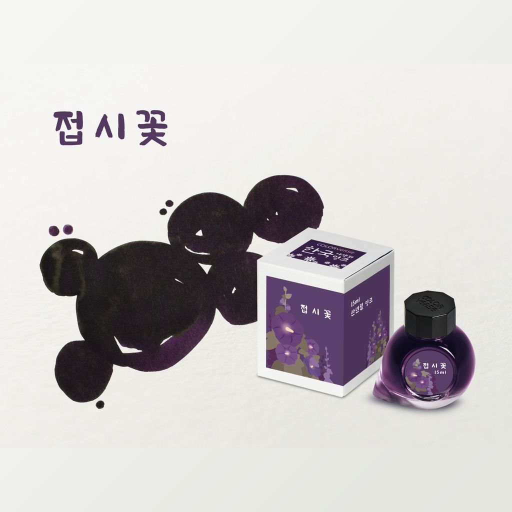 Colorverse Project Wildflower No.68 Hollyhock 蜀葵 Fountain Pen Ink 桃紅色墨水 Bottle Box & Swatch