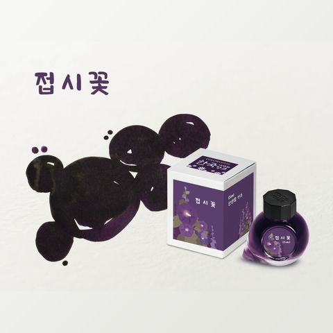 Colorverse Project Wildflower No.68 Hollyhock 蜀葵 Fountain Pen Ink 桃紅色墨水 Bottle Box & Swatch