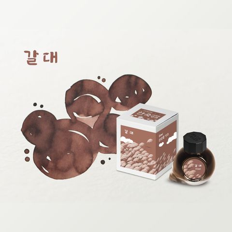 Colorverse Project Wildflower No.73 Common Reed 蘆葦 Fountain Pen Ink 棕褐色墨水 Bottle Box & Swatch