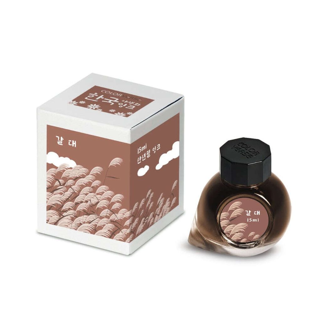 Colorverse No.73 Common Reed 蘆葦 15ml Bottle & Box Packaging