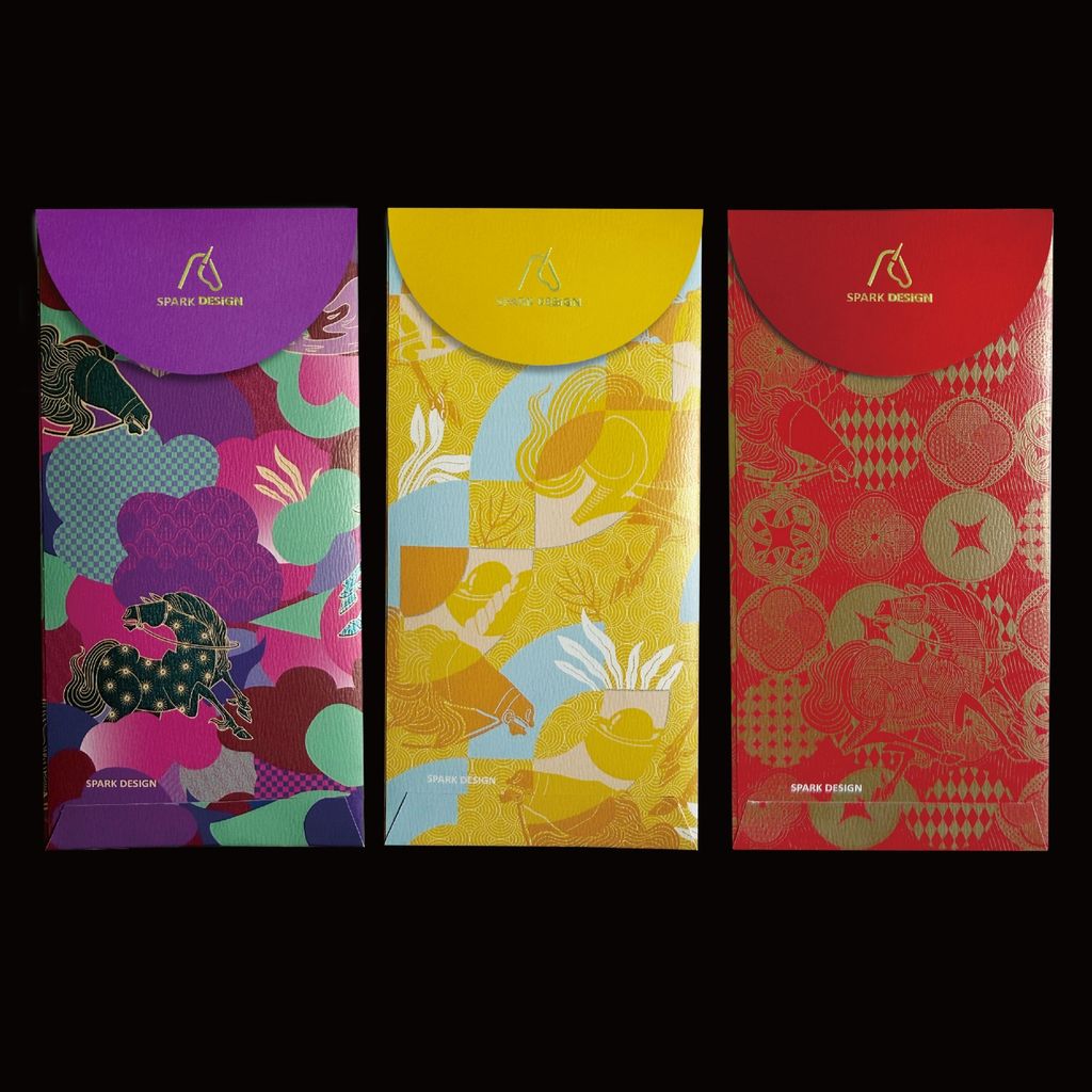 SPARK DESiGN 2026 Interactive Red Envelope Set Red Purple Yellow 晟道設計 互動紅包袋 三入組正面合照