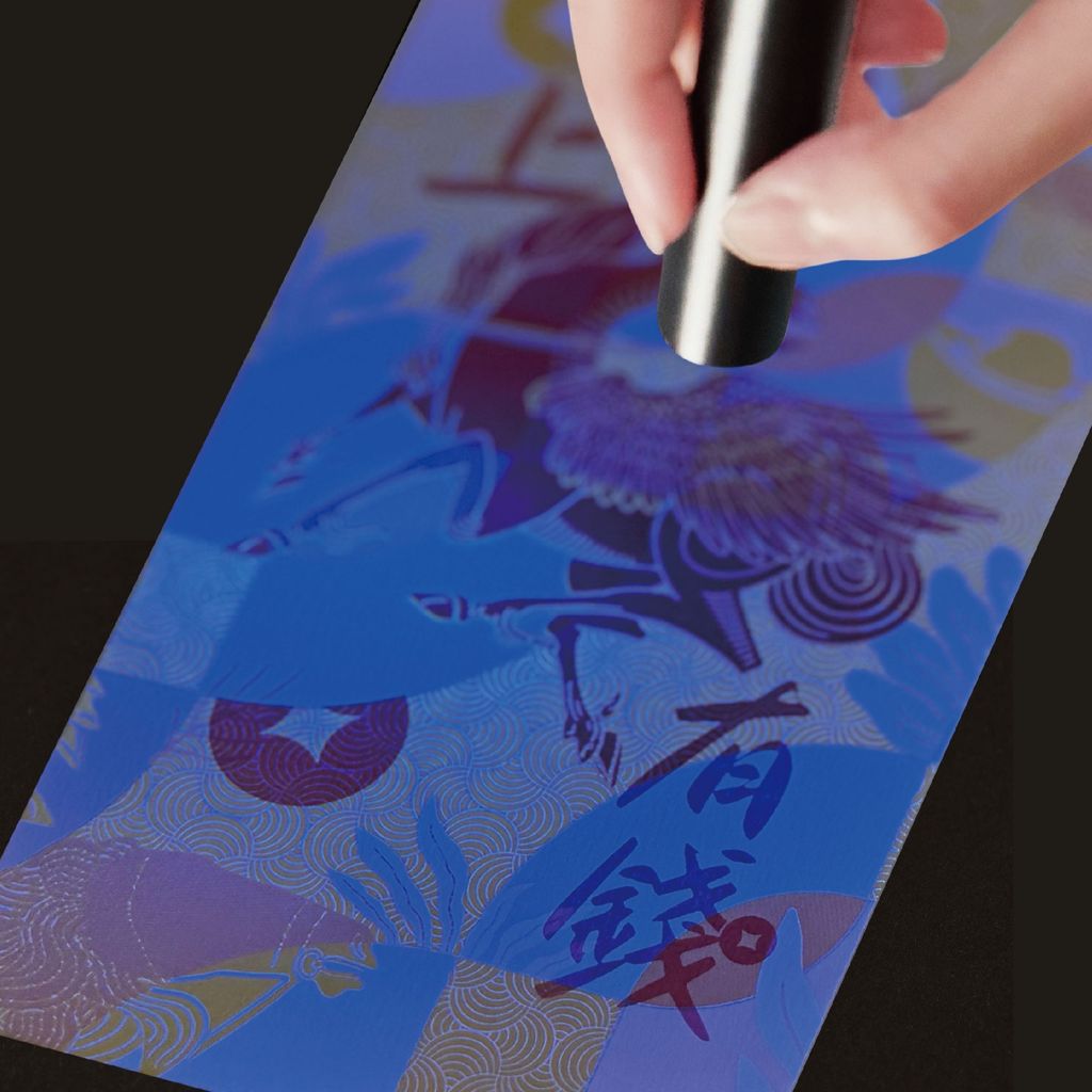 SPARK DESiGN Red Envelope Invisible Ink Security Feature 晟道設計 紅包袋 隱形油墨 UV檢測效果
