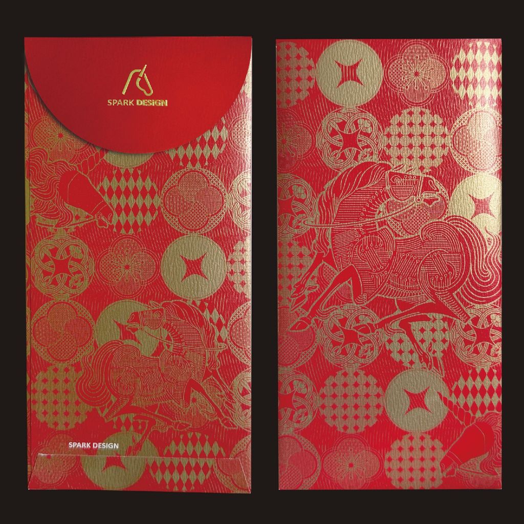SPARK DESiGN Red Envelope Front and Back View 晟道設計 紅色紅包袋 正反面示意圖