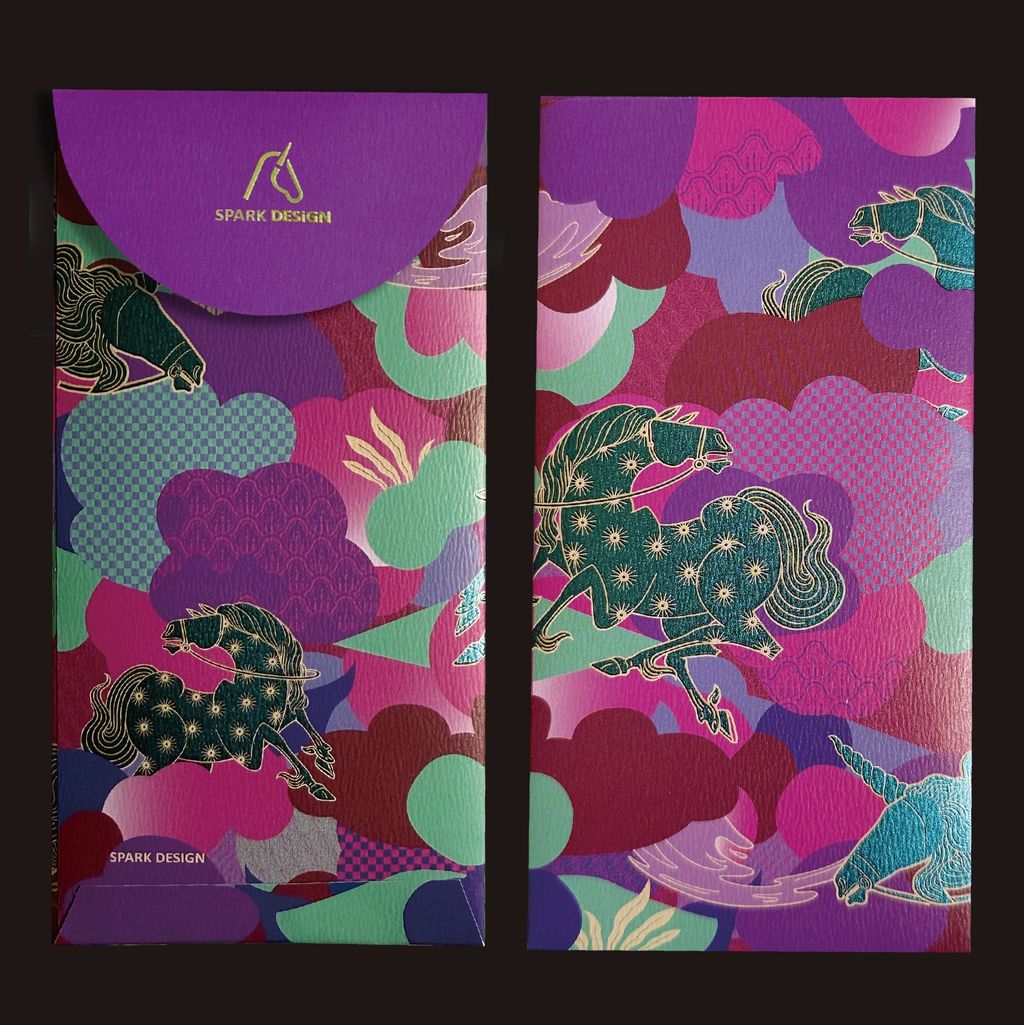 SPARK DESiGN Purple Red Envelope Front and Back View 晟道設計 紫色紅包袋 正反面示意圖