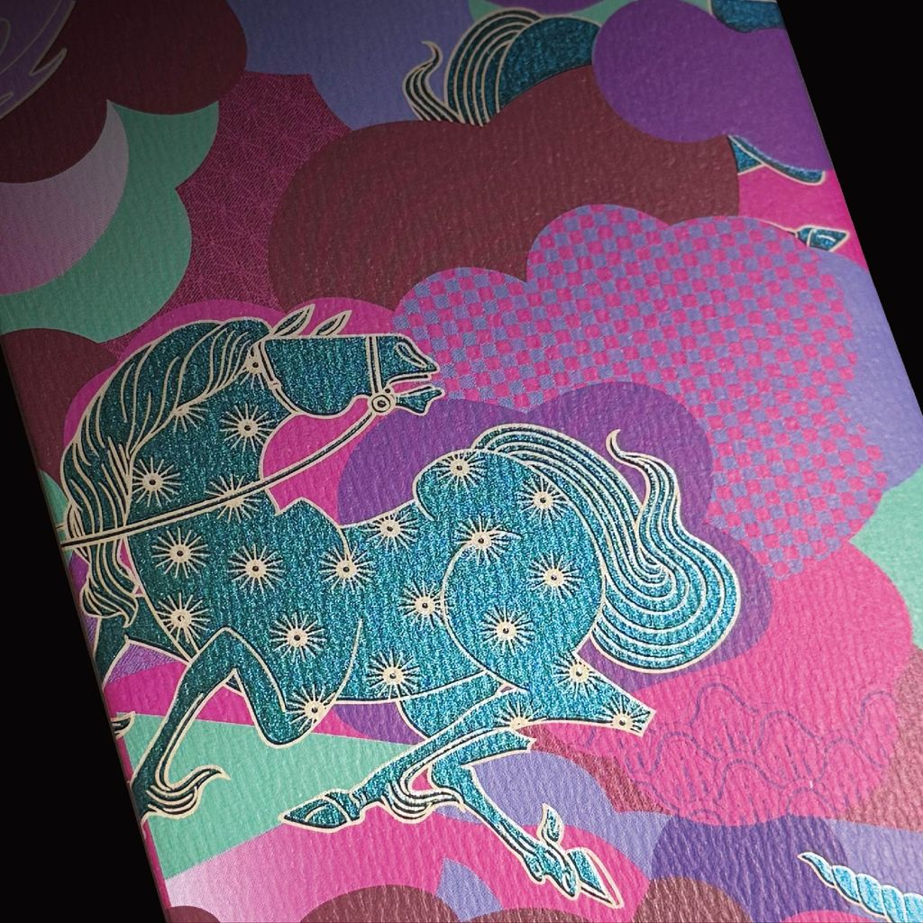 SPARK DESiGN Security Printing Optical Variable Ink 晟道設計 防偽印刷 光變油墨 變色效果特寫