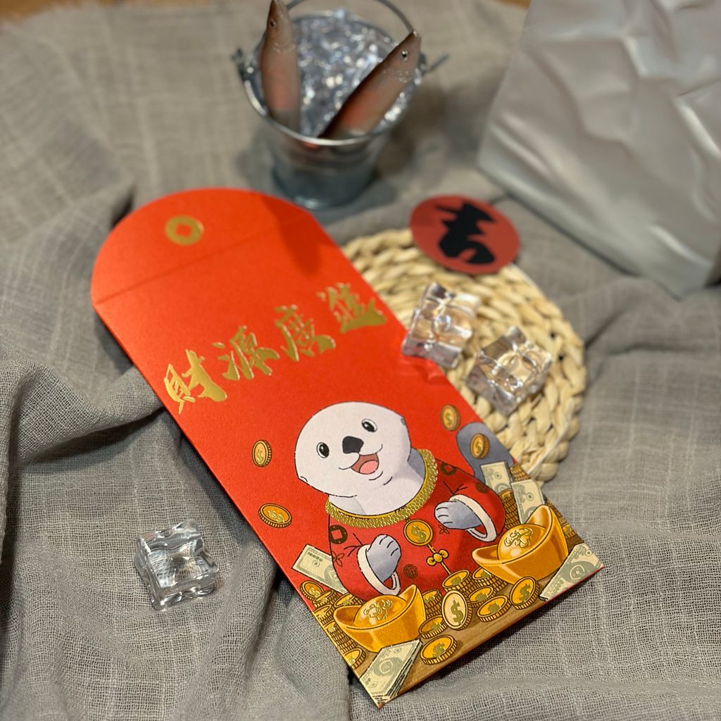 Speechless Otter 傻眼瀨 海獺紅包袋 彩印燙金款 財源滾滾金元寶 Cute Otter Red Envelope