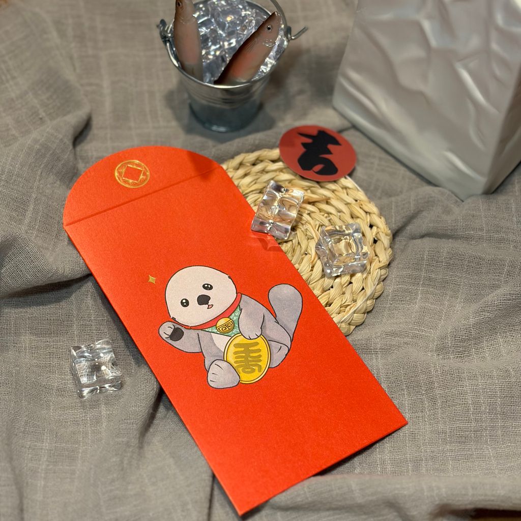Speechless Otter 傻眼瀨 海獺紅包袋 彩印燙金款 抱金幣海獺設計