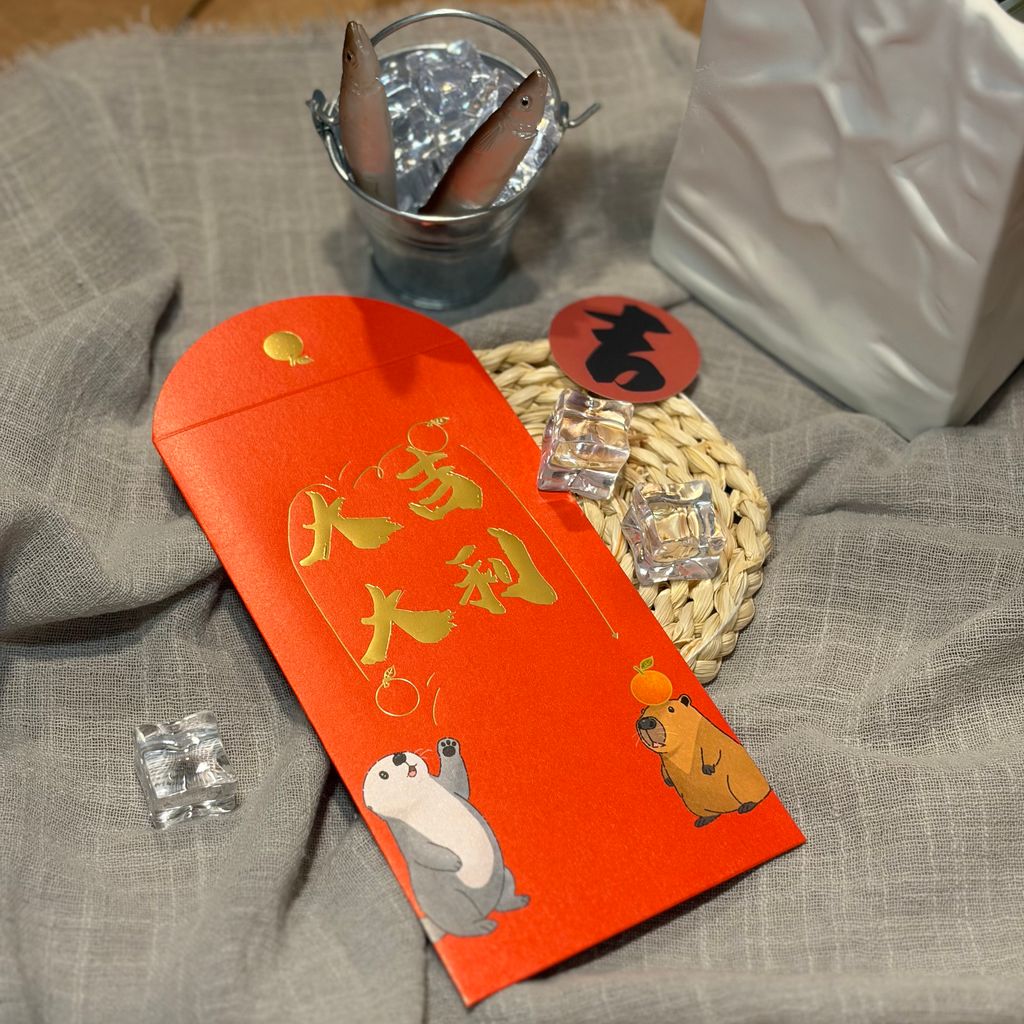 Speechless Otter 傻眼瀨 海獺紅包袋 彩印燙金款 大吉大利站立海獺