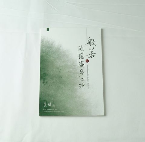 Photoroom-20260201_205355119