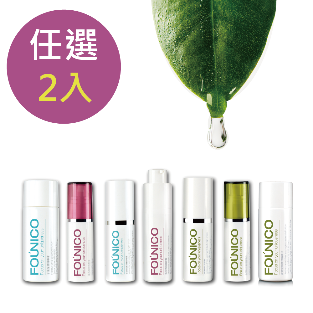 MOMO任選兩入-2-01.png