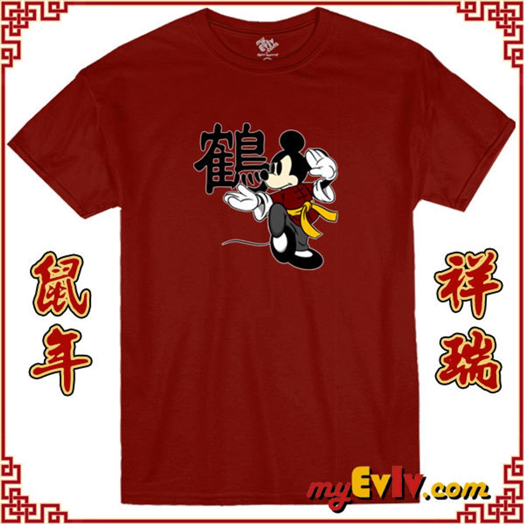 DN036-MickeyCrane-R-Shirt.jpg