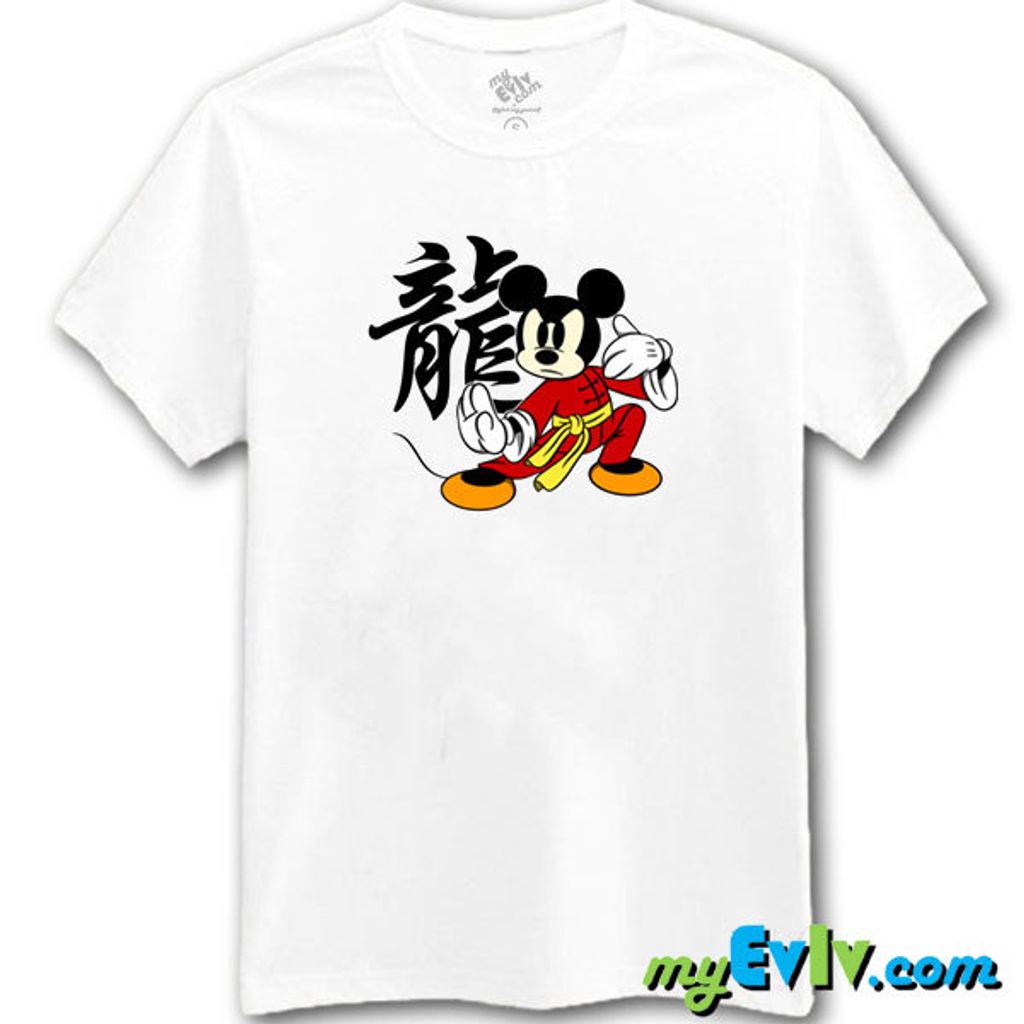 DN037-MickeyDragon-W-Shirt.png