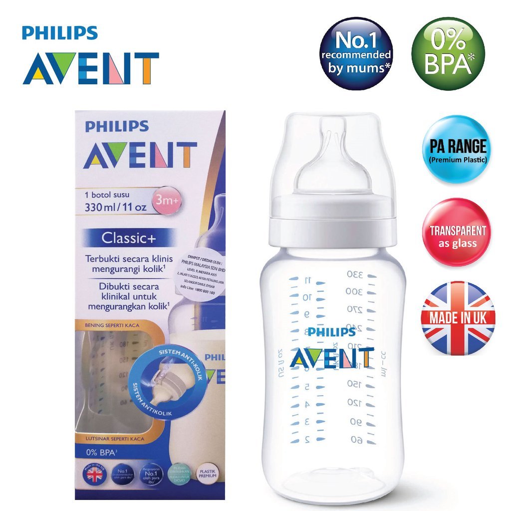 avent classic 330ml bottle