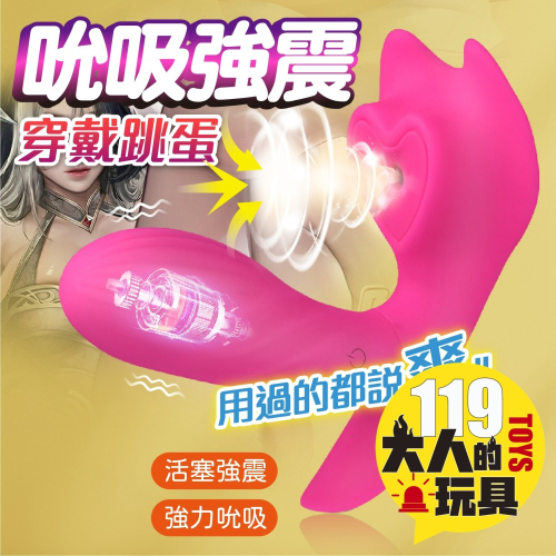 P0288604071195_1_38909317