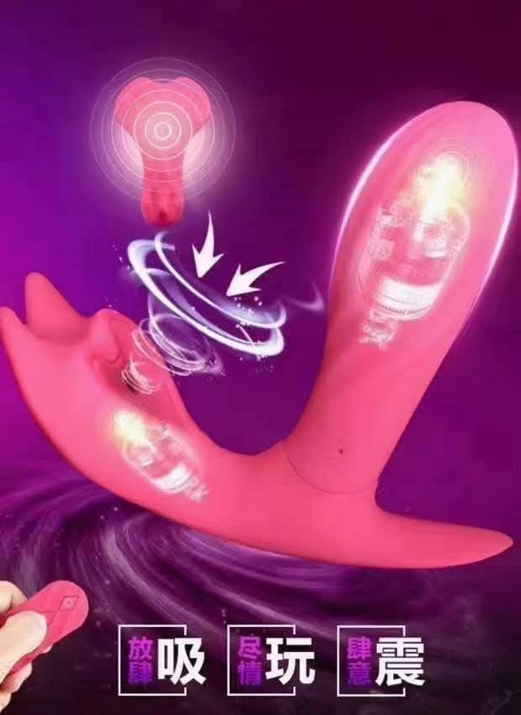 FB_IMG_1774223235562