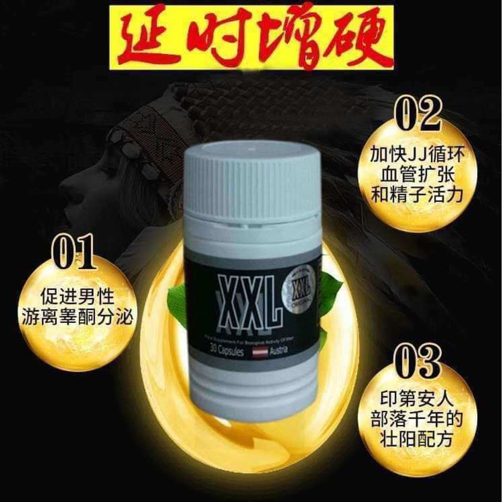 mmexport1569518165711.jpg