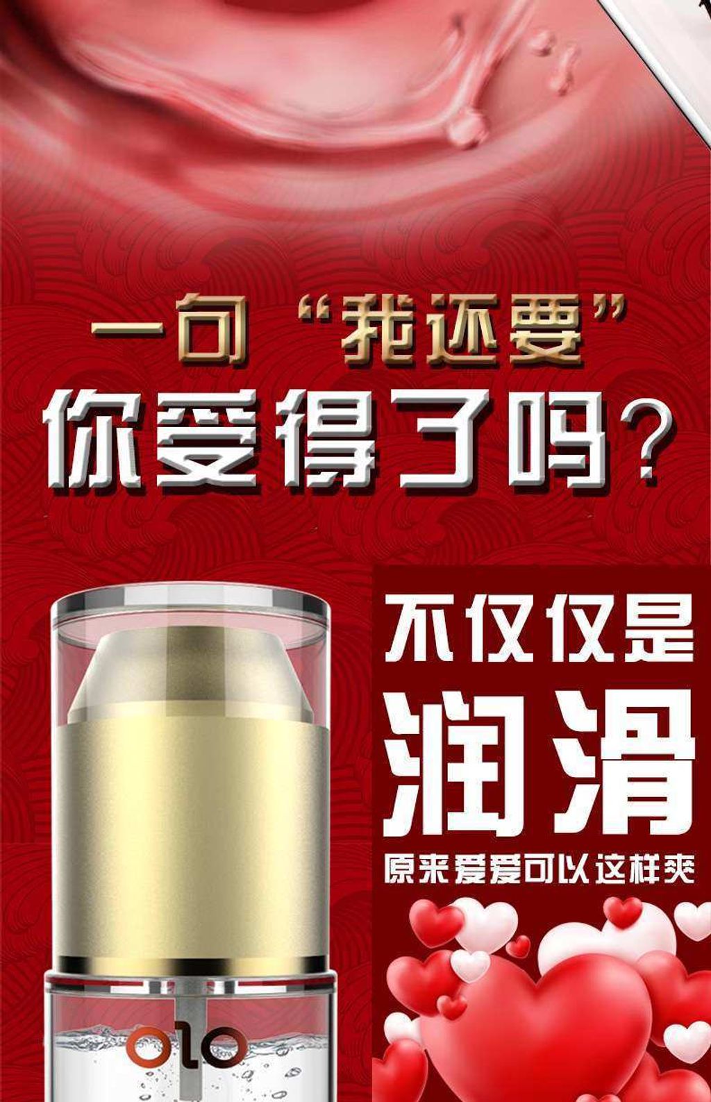 mmexport1569599242271.jpg