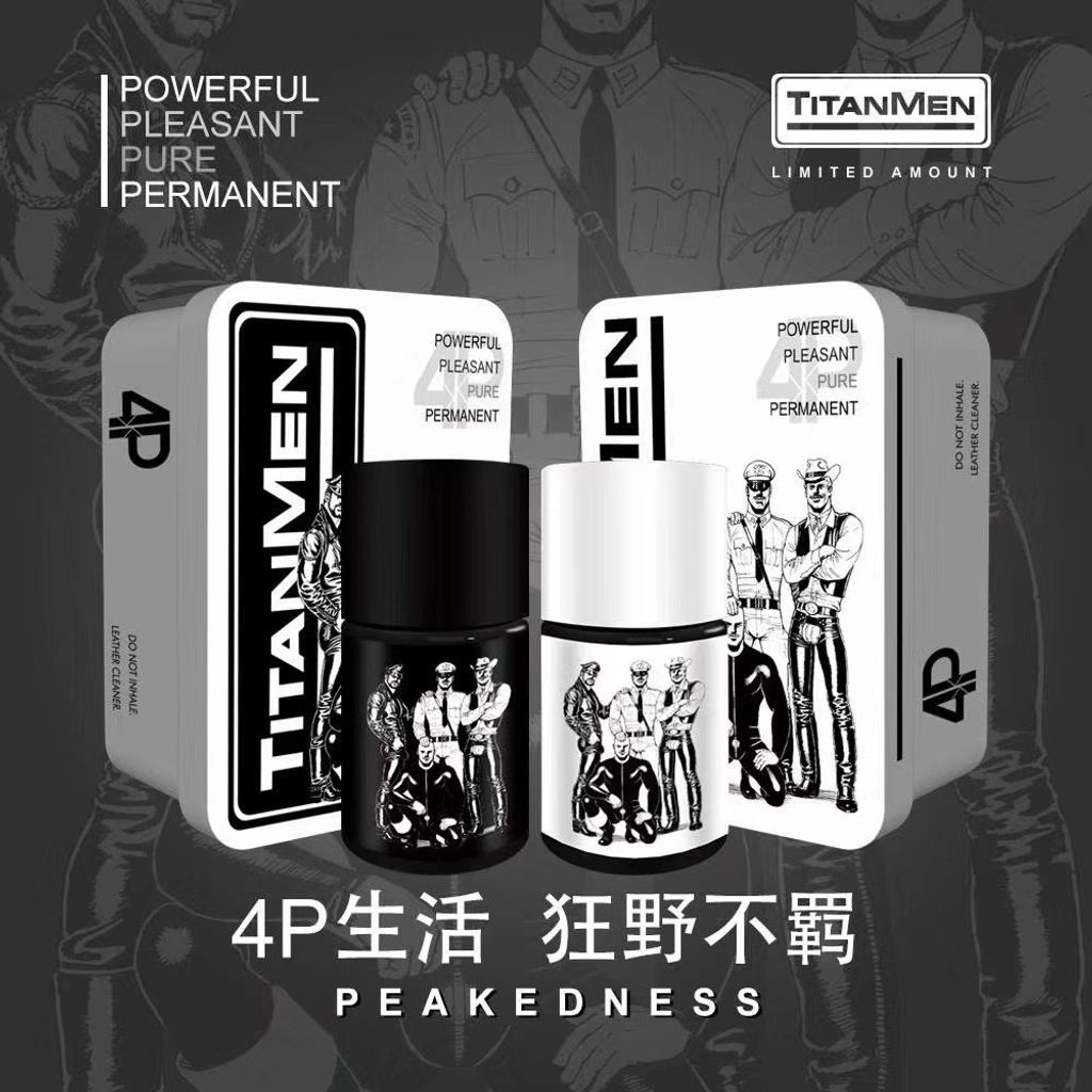4P 1与0 40ml.jpg