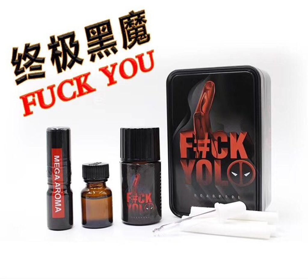 终极黑魔 40ml.jpg