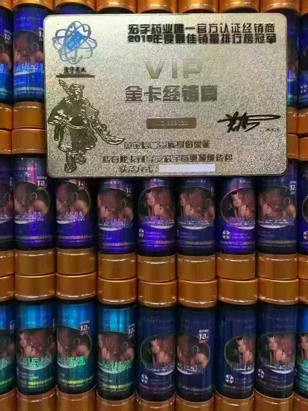 201704131492080474603.jpg