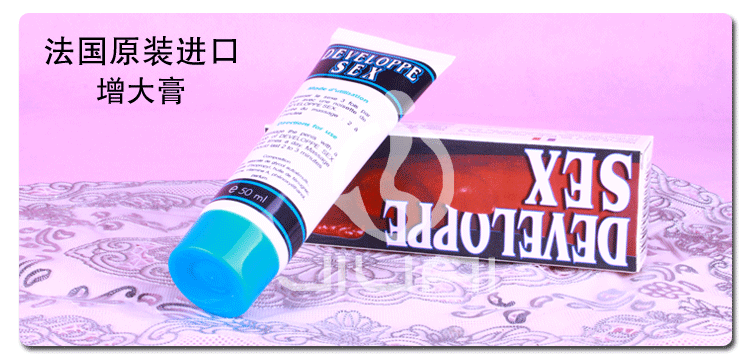 T24Dl_XnlXXXXXXXXX_!!140943105.gif