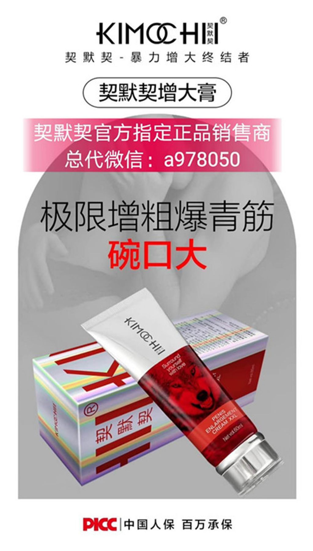 微信图片_20171013140727.jpg