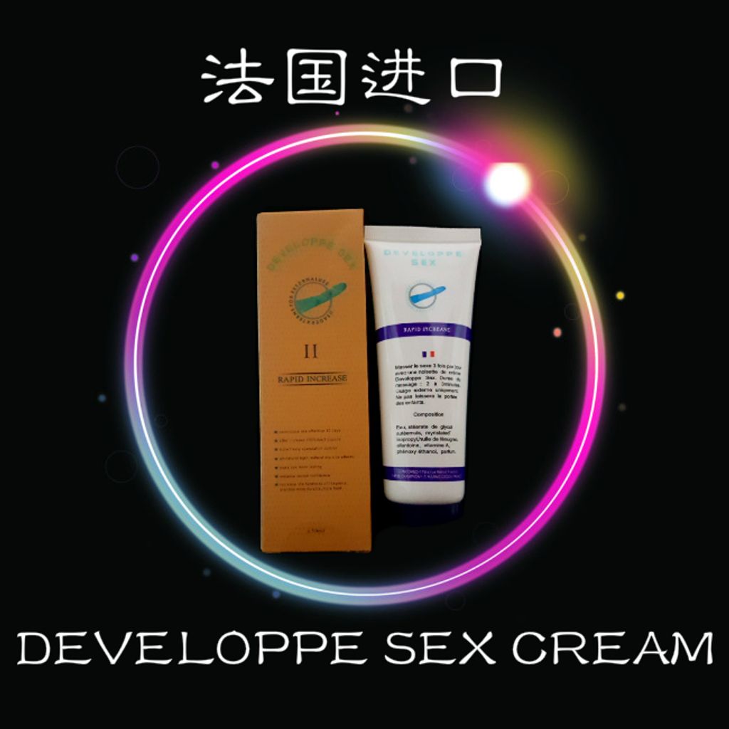 DEVELOPPE SEX CREAM.jpg