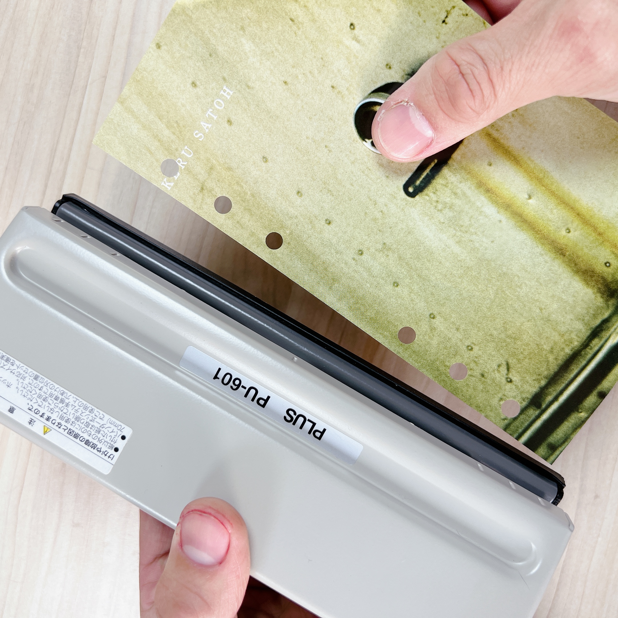 IMG_1300.JPG IMG_1300.JPG