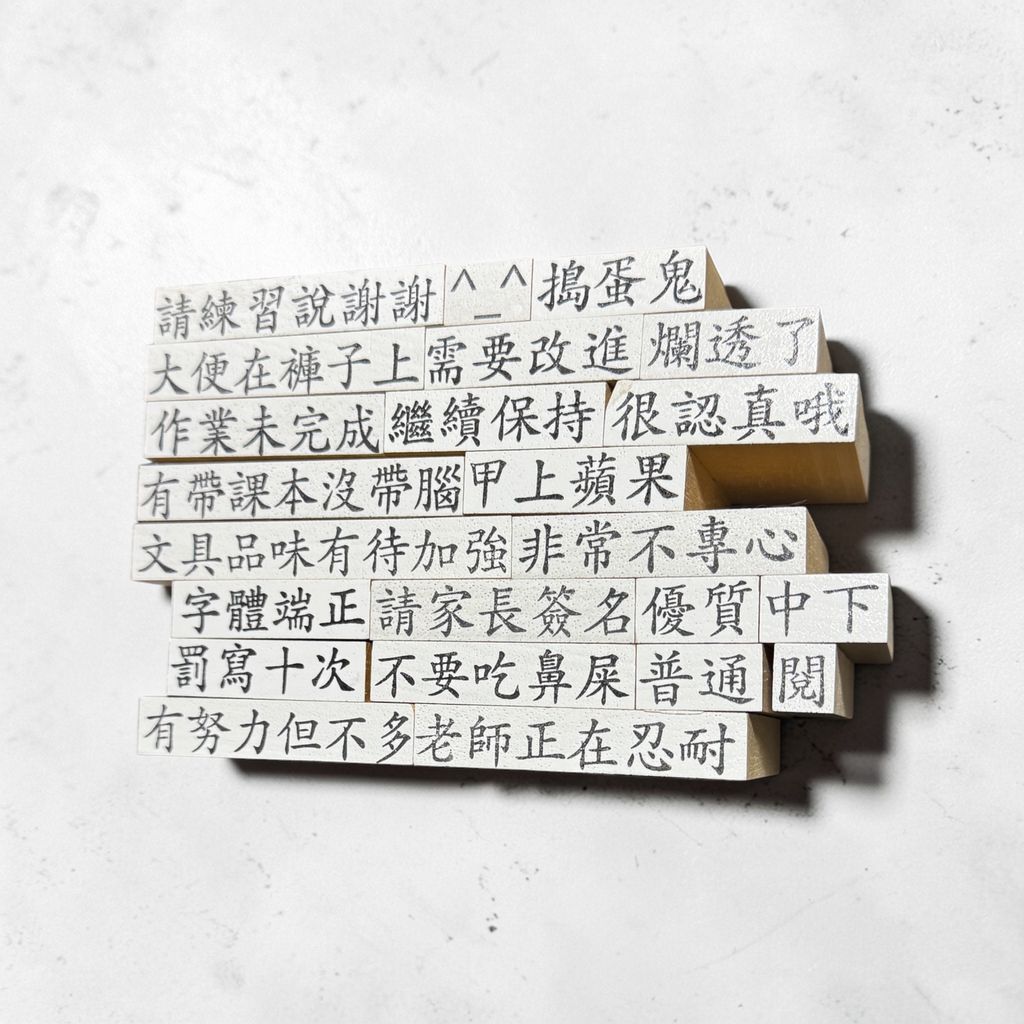 Photoroom_20260331_010544