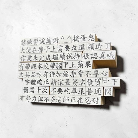 Photoroom_20260331_010544