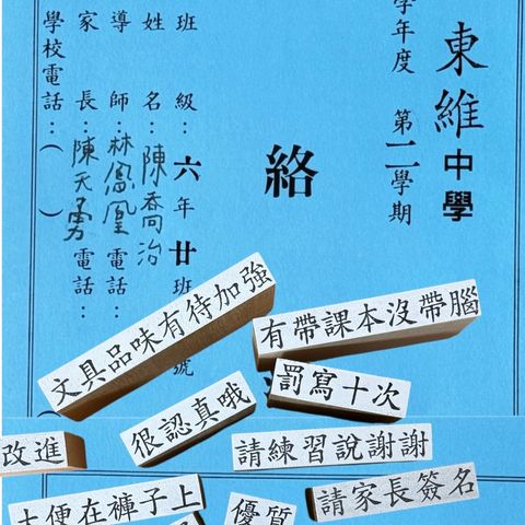 Photoroom_20260316_144822