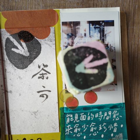 R0000861.JPG